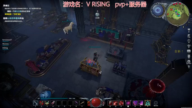 【2022-05-19 20点场】丶子魂魄兮为鬼雄：雄：又双叒叕找一个新游戏看看