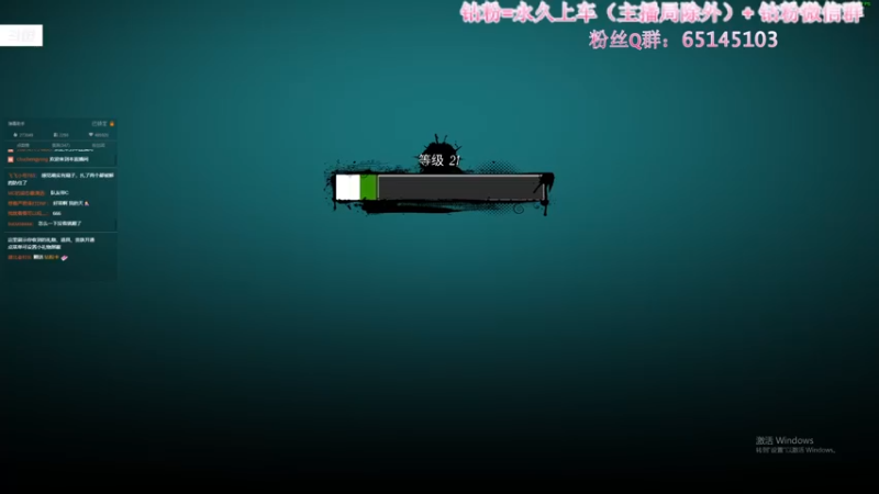 【2022-05-21 19点场】Jing靖哥哥：頂峰最強伝説開槍的紅衣~槍手準四郎