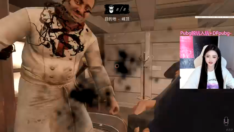 【2022-05-21 18点场】野生小师妹：PUBG最高素质女主播