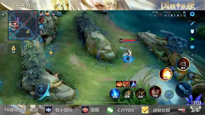 【2022-05-20 19点场】冲酱ccc：多少也算个小高手。