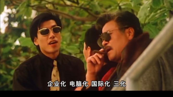 长见识了 认狼不等于交牌