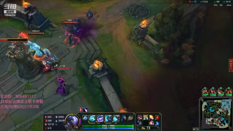 【2022-05-20 23点场】冰块哥ekko：明天打峡谷