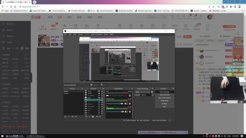 【2022-05-13 22点场】Eureka雪：aim g0d