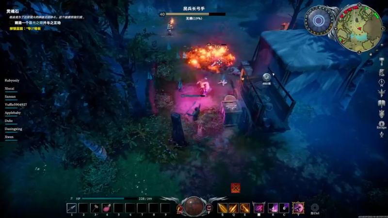 【2022-05-20 17点场】别问问就黑皮：【小奶团】黑皮~