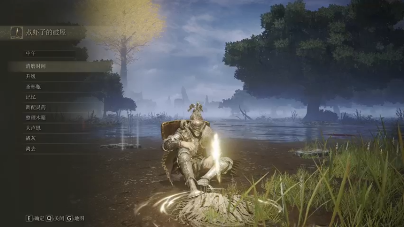 【2022-05-20 19点场】鱼的天kong：萌新开荒，来大神指点