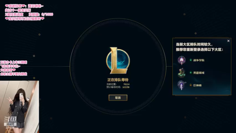 【2022-05-13 21点场】坚强乐观o0诗小萌：【电一】状态略差 ，说不了话，体谅一下~