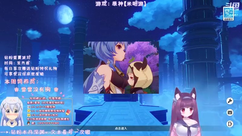【2022-05-20 19点场】Corgi酱紫：灰机深渊，办卡补星嗷