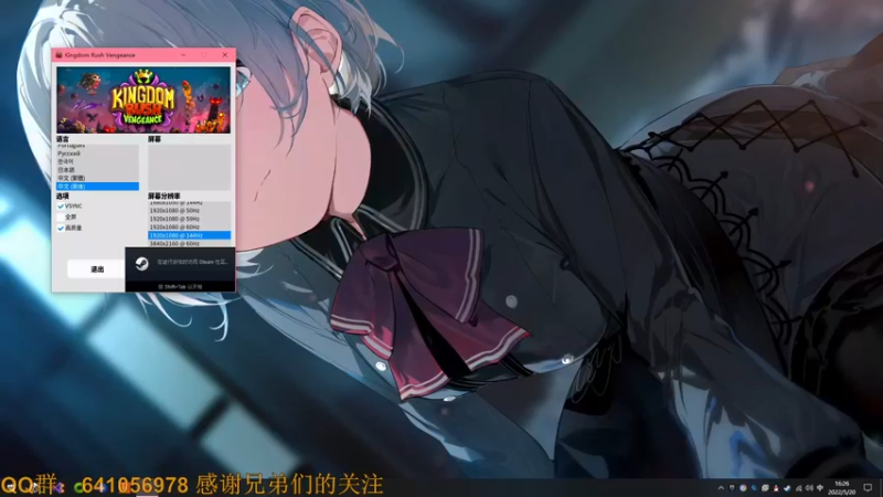 【2022-05-20 16点场】AllenCode：游戏日常+听歌