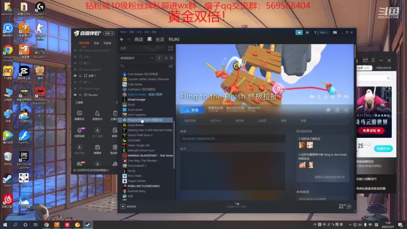 【2022-05-21 01点场】彭皮皮丶：黄金双倍！钻粉赠送定制抱枕，上大分！