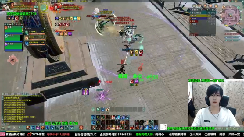 【2022-05-21 21点场】慕堇丶：【双倍】散排冲2800！