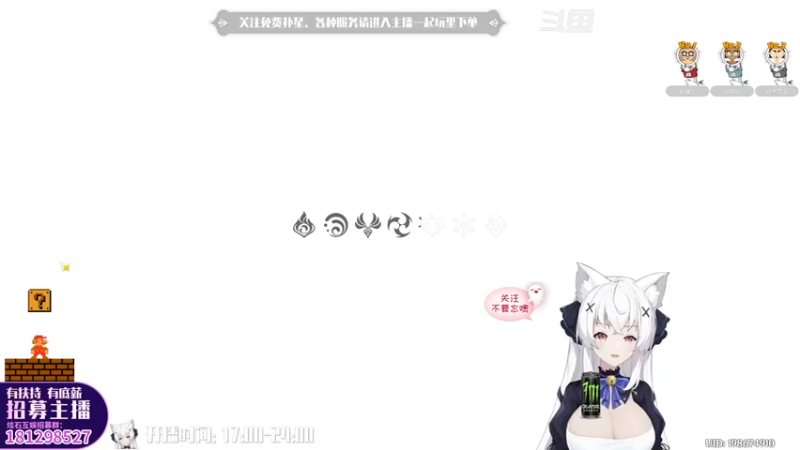 【2022-05-20 22点场】卡佬GTX1080tiPrime：『免费补星』什么都肝の猫猫