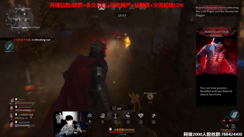 【2022-05-20 21点场】阿俊丶ll：【阿俊】鬼玩人之皇！0点开钻粉双倍！