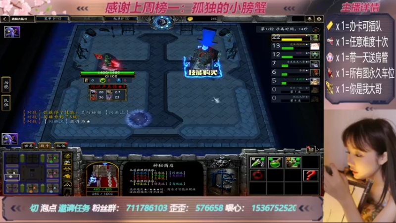 【2022-05-20 18点场】我们比谁都认真：地图名字：一起刷刷刷  带肝一切