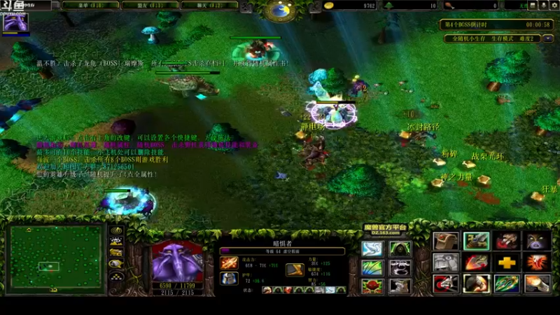 【2022-05-18 03点场】wenshen589：哪有这么容易倒下！