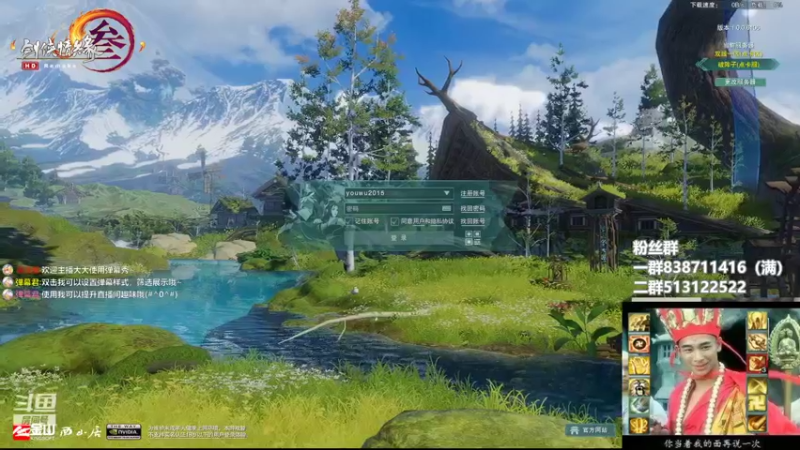 【2022-05-20 22点场】兔子队长丶：少林视角，散排竞技。