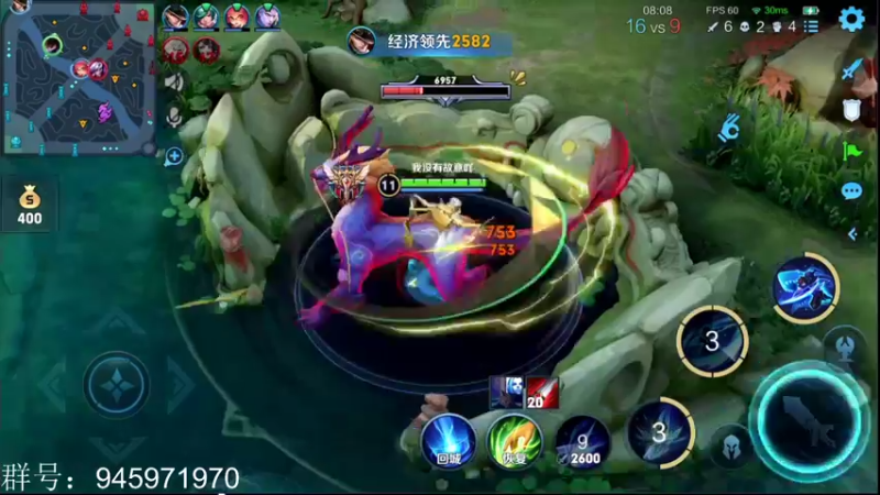 【2022-05-21 13点场】音七Simple：双倍亲密~法师教学