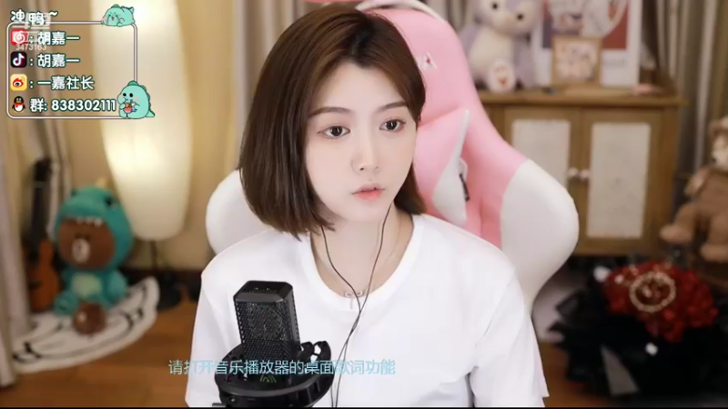 【2022-05-21 20点场】胡嘉一：双倍:可以让你快乐是我的快乐~