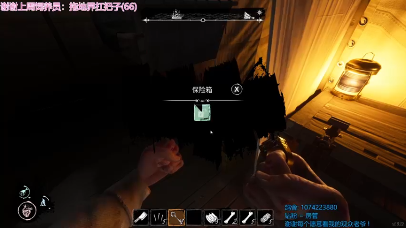【2022-05-20 10点场】林刻LinKEE：林刻：520怎么过? 跳过!