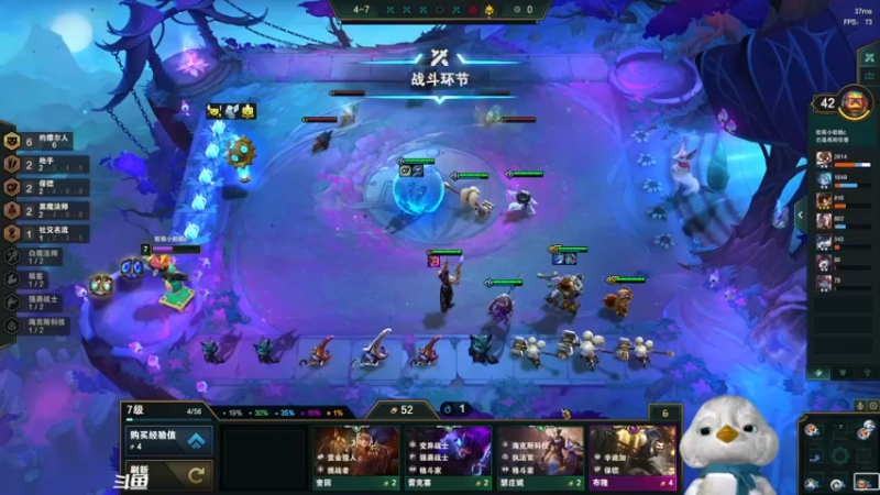 【2022-05-18 20点场】内只鹅：【小奶团】我也不想当憨憨啊