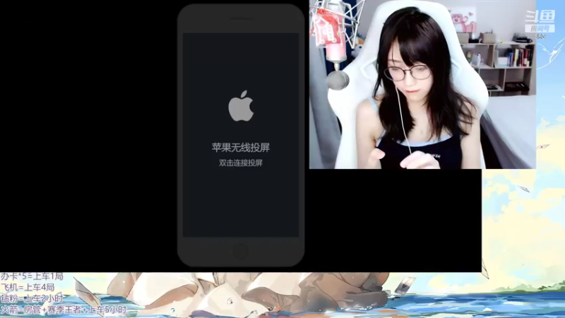 【2022-05-21 11点场】解说孙立人：下午6点去打比赛