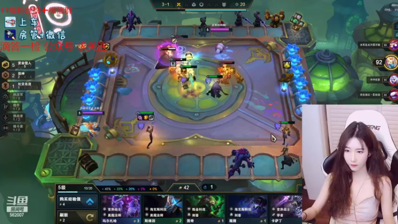 【2022-05-20 21点场】白菇凉：白菇凉:艾欧里亚有车位