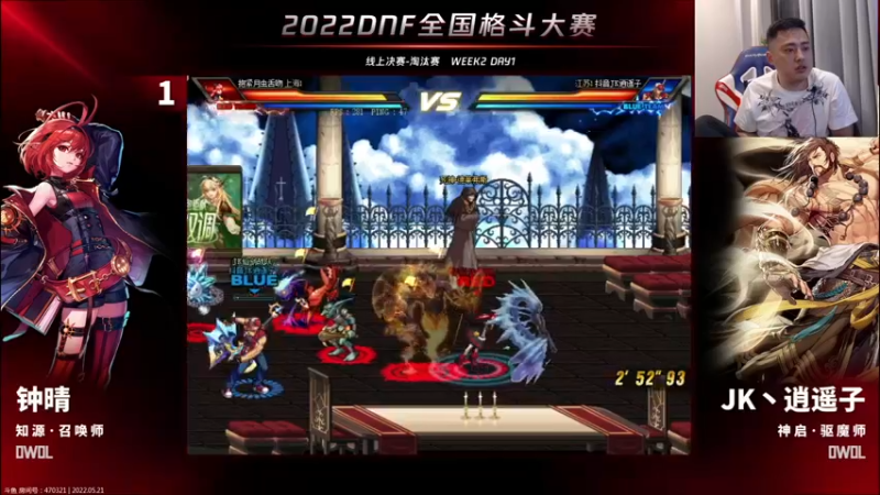 【2022-05-21 20点场】李永：先看比赛再 4V4