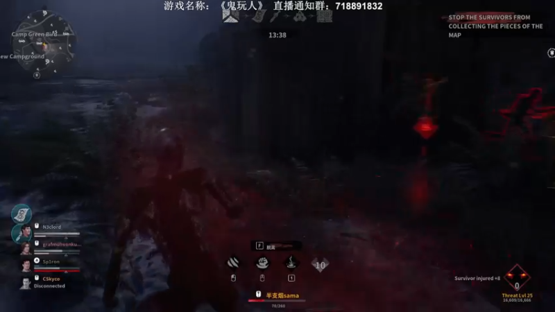 【2022-05-20 21点场】半支烟：【半支烟】平行宇宙第一骷髅王