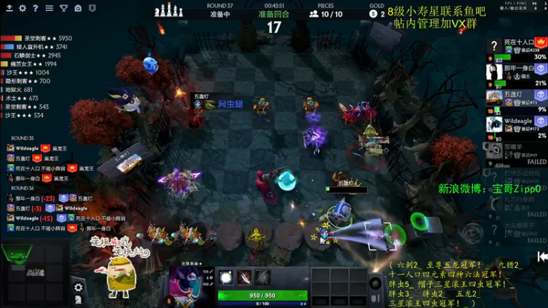 【2022-05-21 18点场】ZippO宝哥：健康哥上线！！！