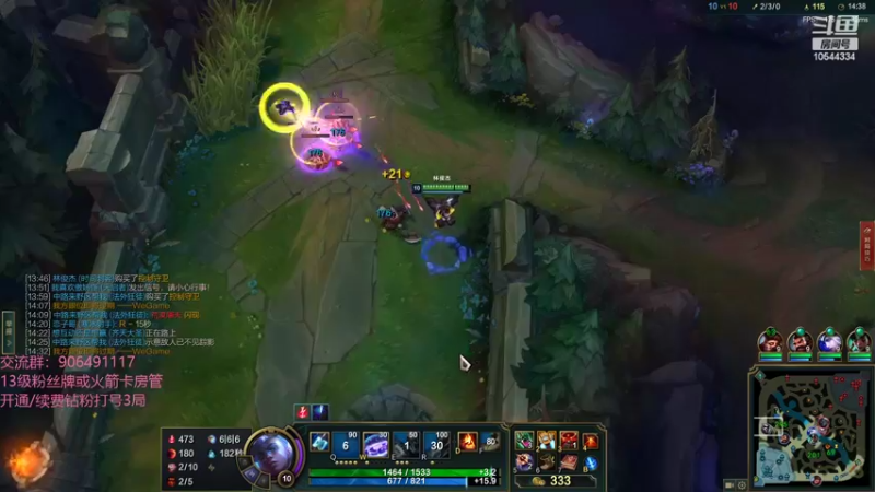 【2022-05-20 19点场】冰块哥ekko：明天打峡谷