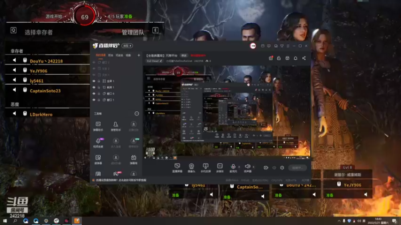 【2022-05-21 14点场】小闷骚YsfeElnoReGret：【全是质量局】探索新套路