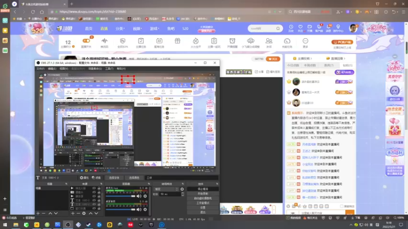 【2022-05-21 09点场】琼斯小卫：这个游戏好可怕~胆小勿看