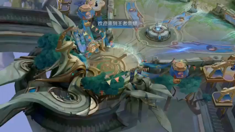 玩发育路..我是专业的~