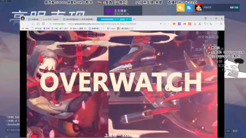 【2022-05-20 17点场】努比ovo：努比:520快乐鸭！今天钻石双倍亲密度！