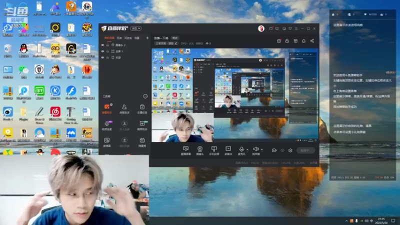 【2022-05-20 21点场】DYG丶小义：浅播一下咯