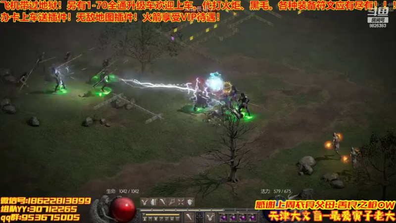 【2022-05-19 13点场】天津大文盲：1-70过剧情有车位