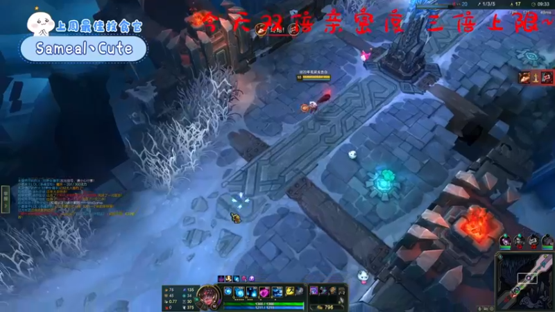 【2022-05-15 19点场】就是崔崔阿：【小奶团】双倍亲密度三倍上限
