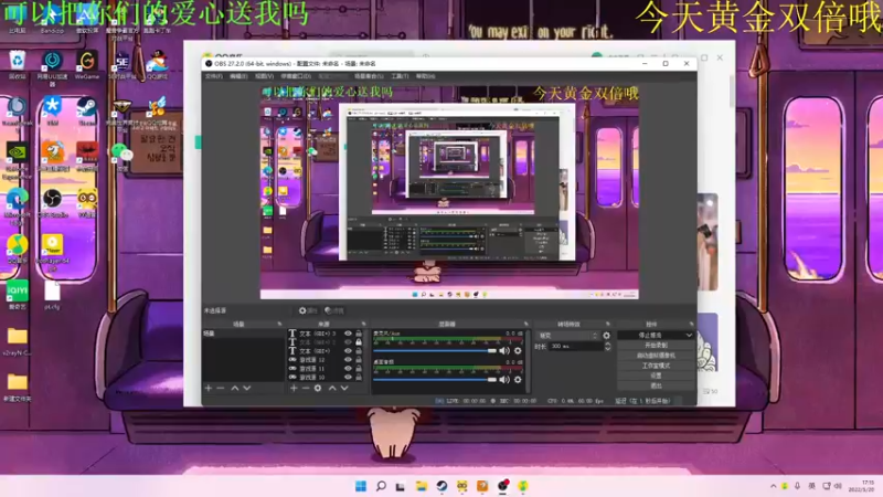 【2022-05-20 17点场】Nine95nn：下午好啊大家 9174996