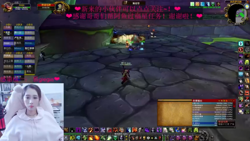 【2022-05-17 16点场】阿鱼鱼鱼鱼呀：晚上便当团呦~❤