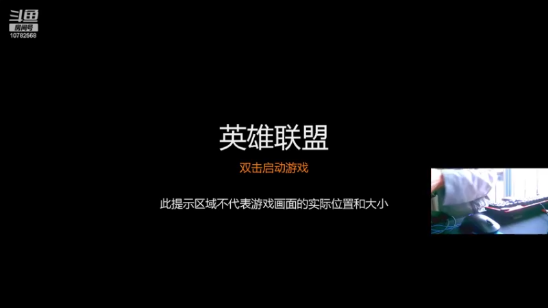 【2022-05-21 11点场】戴先森ovo：新主播【有车位】可教学，全职雪花