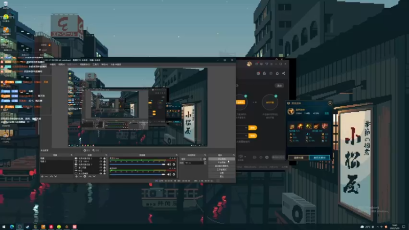 【2022-05-20 18点场】她打了个嗝儿：今日份有猪头！