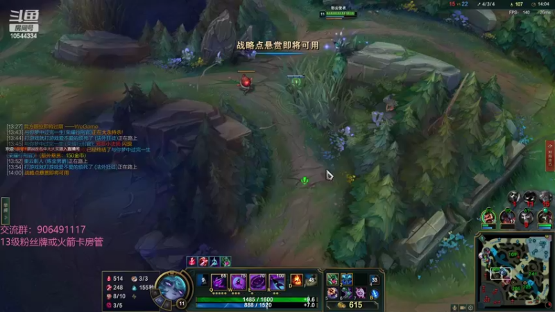 【2022-05-19 18点场】冰块哥ekko：今天双倍亲密度