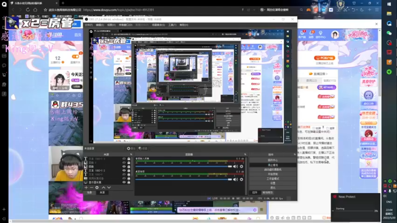 【2022-05-20 22点场】格洛莉娅S：今天正常播
