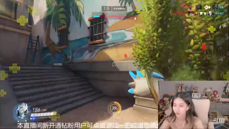 【2022-05-19 23点场】甜水七：好耶 明天就能更新啦！