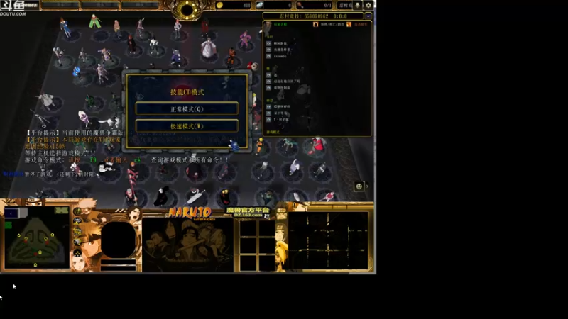 【2022-05-17 19点场】wenshen589：哪有这么容易倒下！