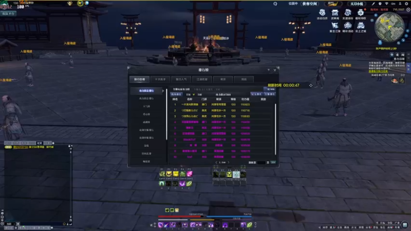 【2022-05-20 14点场】燕徊硯：一战成冥！