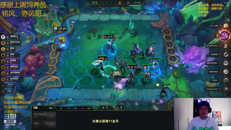 【2022-05-19 22点场】一路哥哥丶：一路：倒计时S7