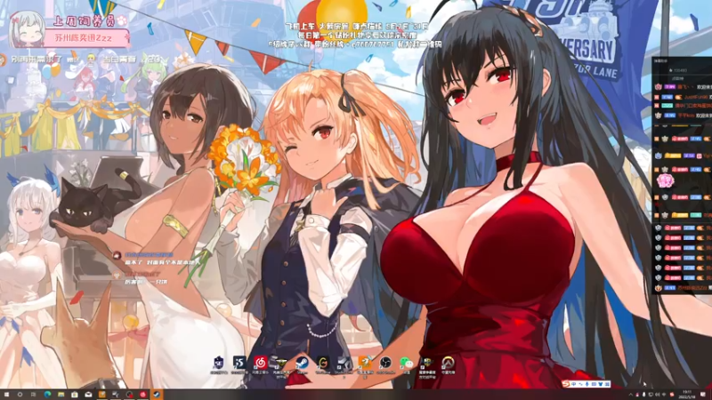 【2022-05-18 19点场】姜撞奶ovo：我是野花 也是小草