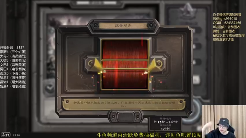 【2022-05-20 23点场】告辞墨衣：补丁之后 无情杀戮