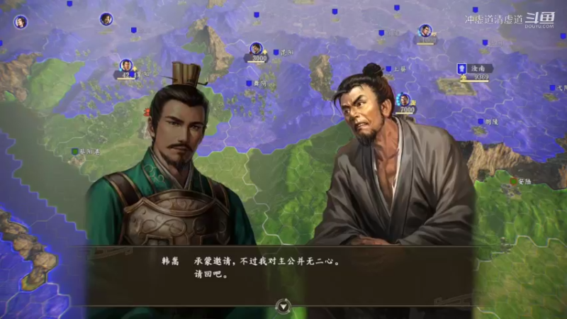 刘备，捉到了满宠