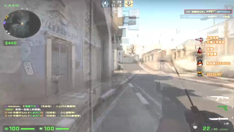 【2022-05-21 15点场】csgo沉默男孩：【沉默】视觉突破盛宴